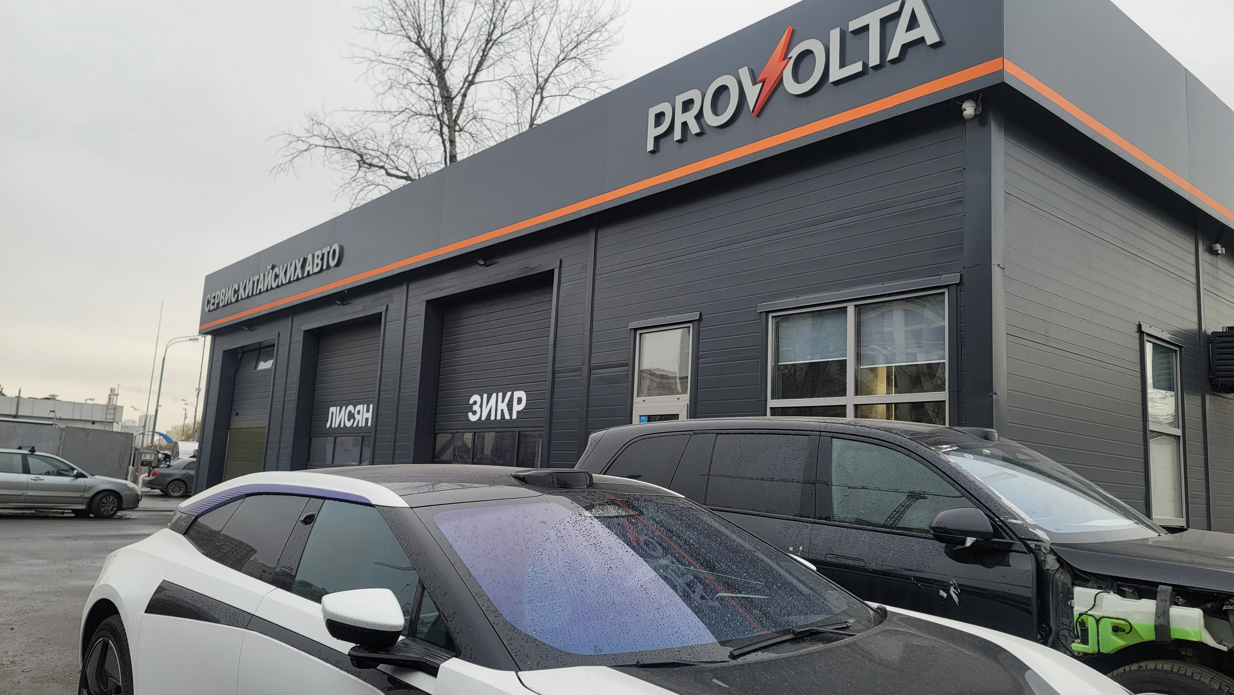 Изображение 2